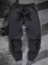Darkness Sweatpants